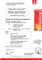 Einladung als pdf.Datei
