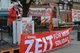 Jürgen Groß begrüßt im Namen des DGB Esslingen