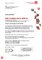 Einladung als pdf.Datei